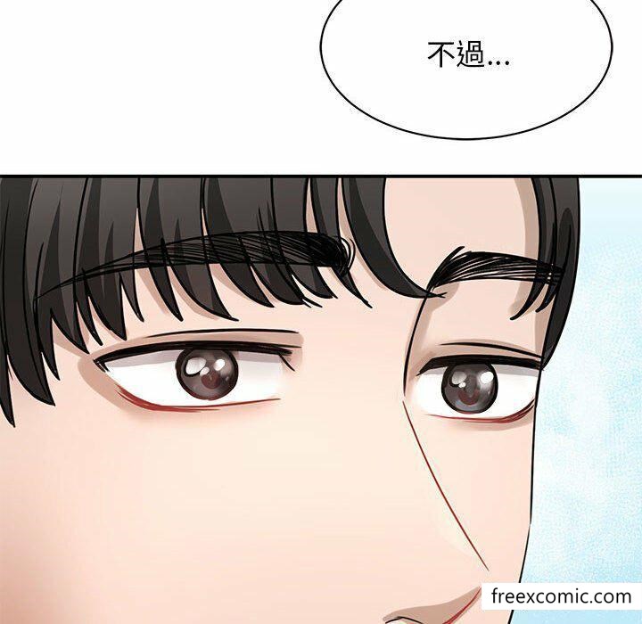 第4话 - 第131.jpg页