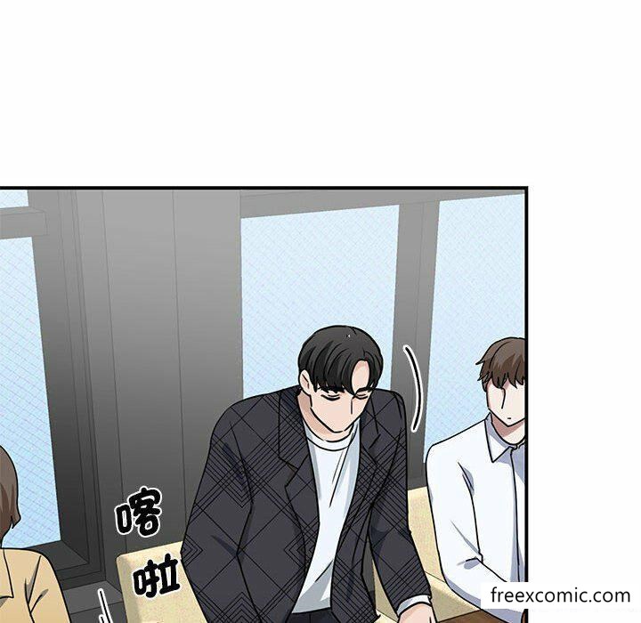 第4话 - 第137.jpg页