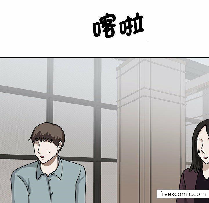 第4话 - 第142.jpg页
