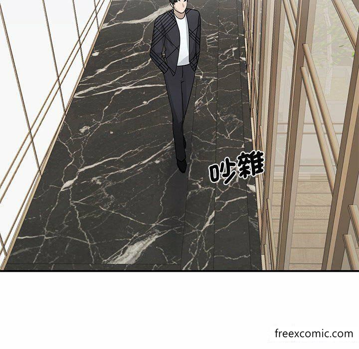 第4话 - 第145.jpg页
