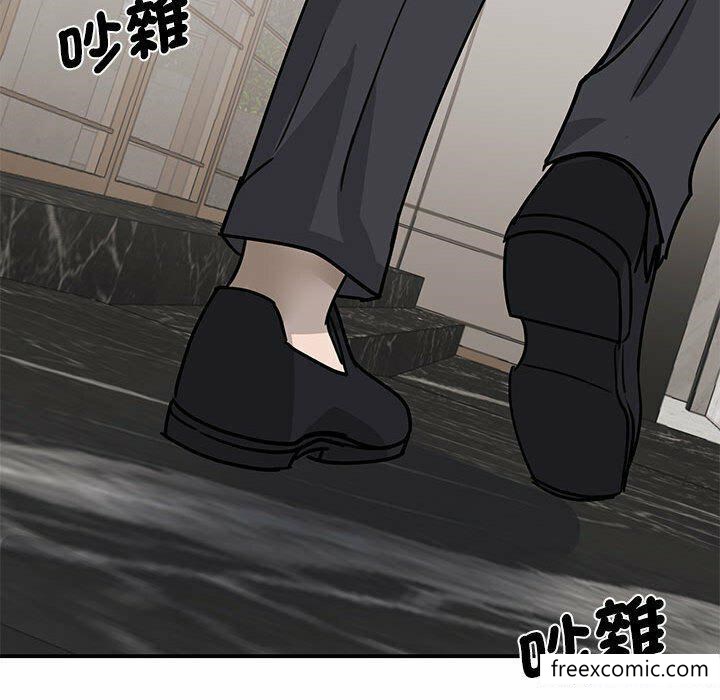 第4话 - 第147.jpg页