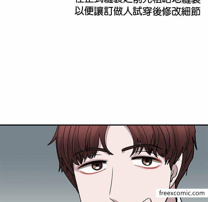 第4话 - 第151.jpg页
