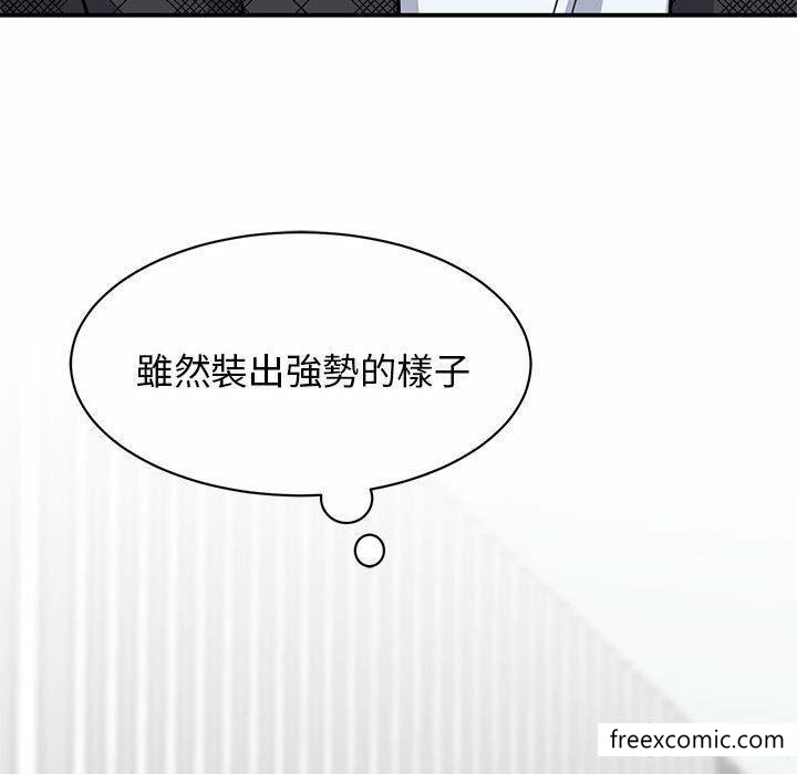 第4话 - 第156.jpg页
