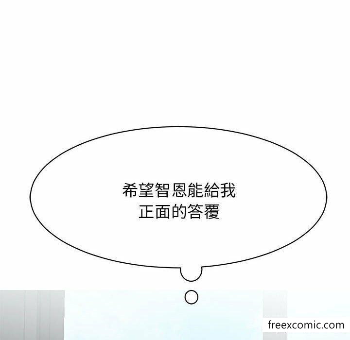 第4话 - 第162.jpg页