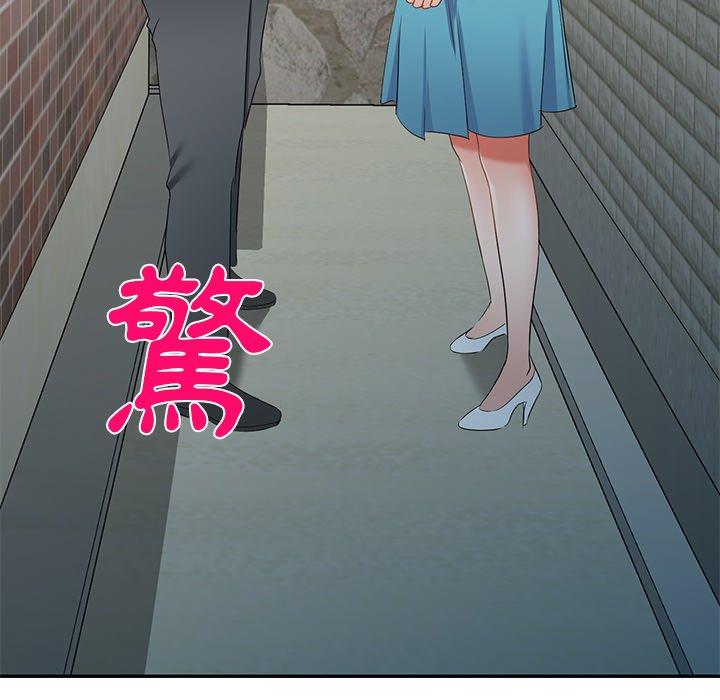 第19话 - 第10.jpg页