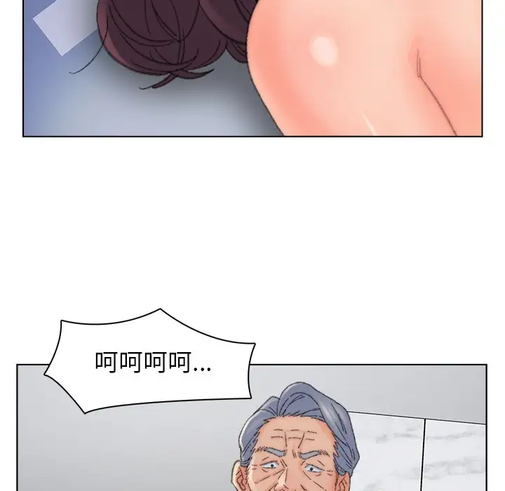 第37话 - 第100.jpg页