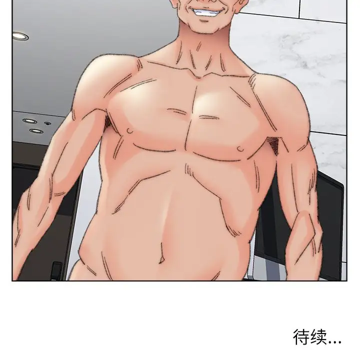 第37话 - 第101.jpg页