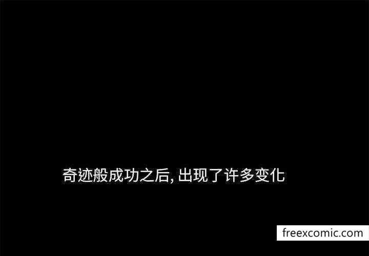 第71话 - 第1.jpg页