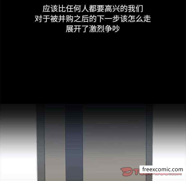 第71话 - 第8.jpg页