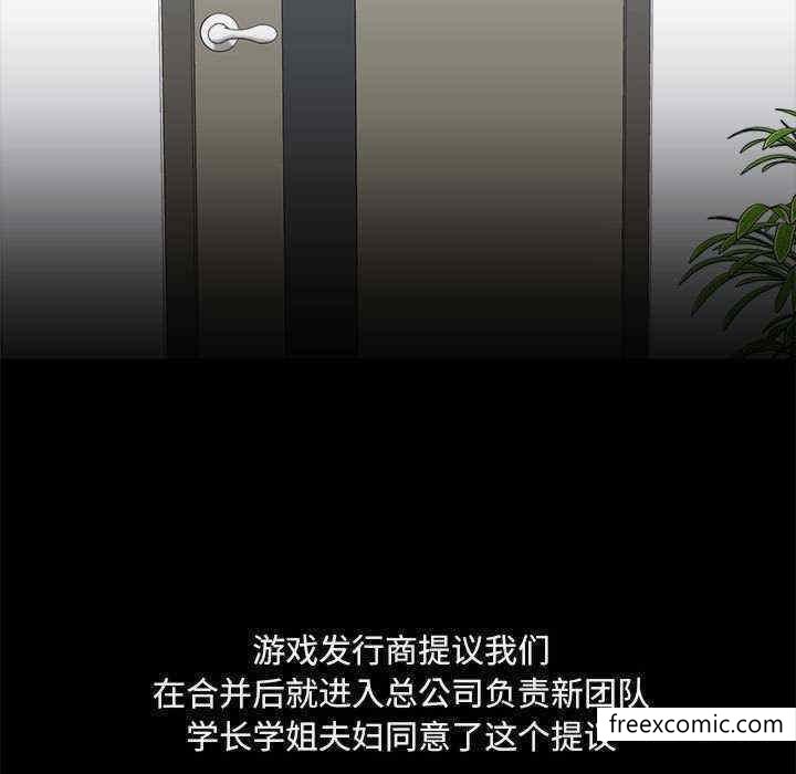 第71话 - 第9.jpg页