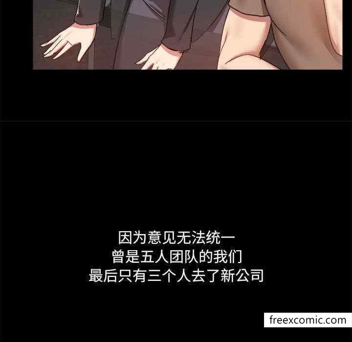 第71话 - 第15.jpg页