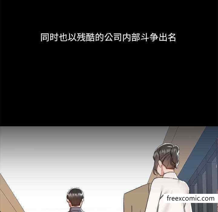 第71话 - 第22.jpg页