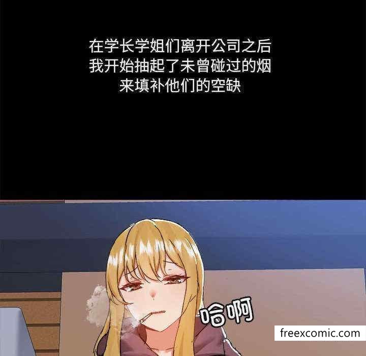 第71话 - 第24.jpg页