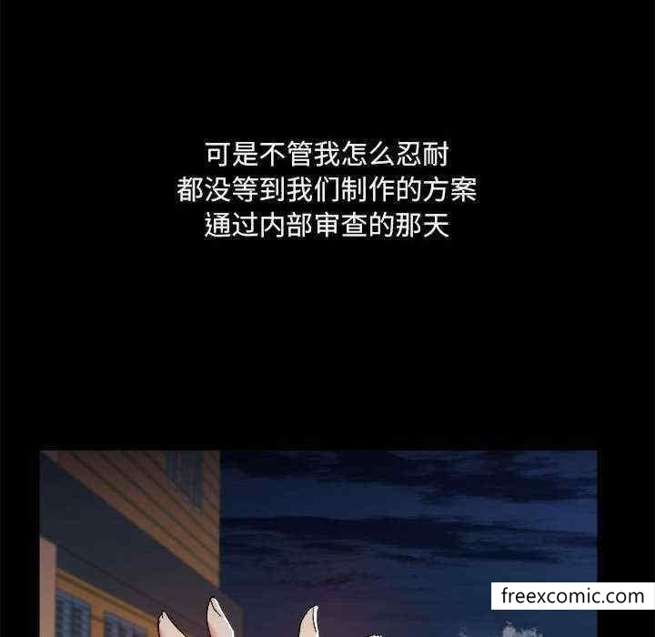 第71话 - 第28.jpg页