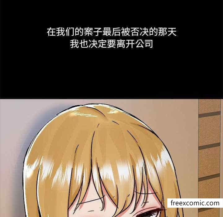 第71话 - 第30.jpg页