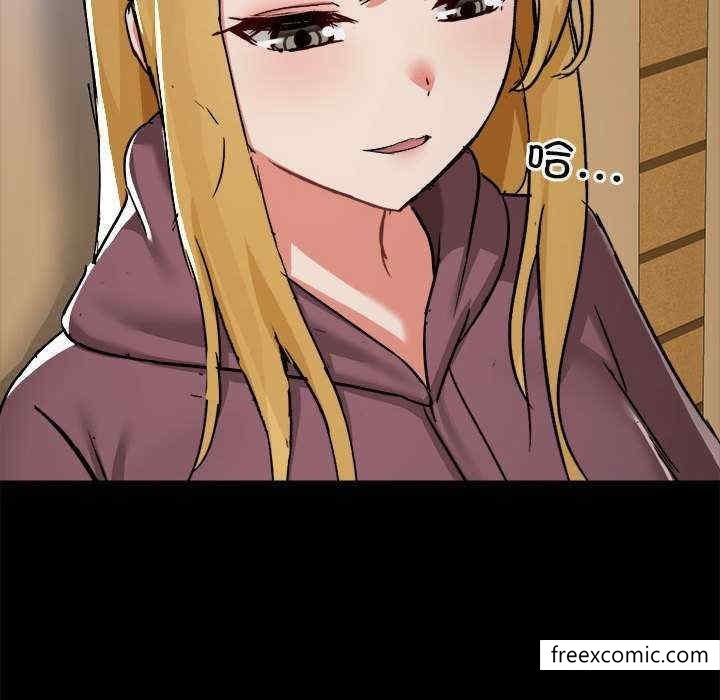 第71话 - 第31.jpg页
