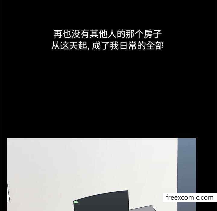 第71话 - 第36.jpg页
