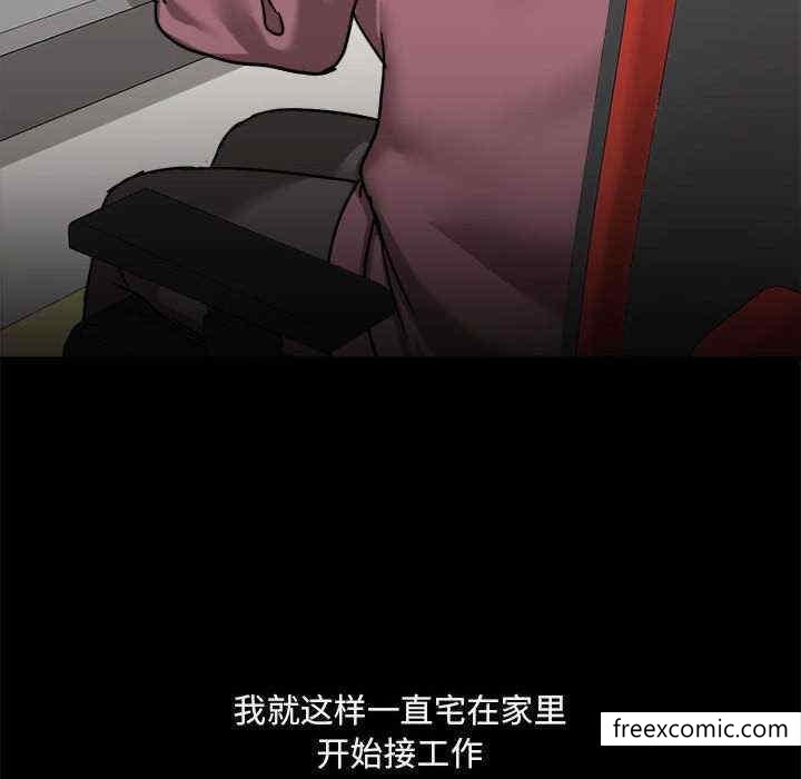 第71话 - 第41.jpg页