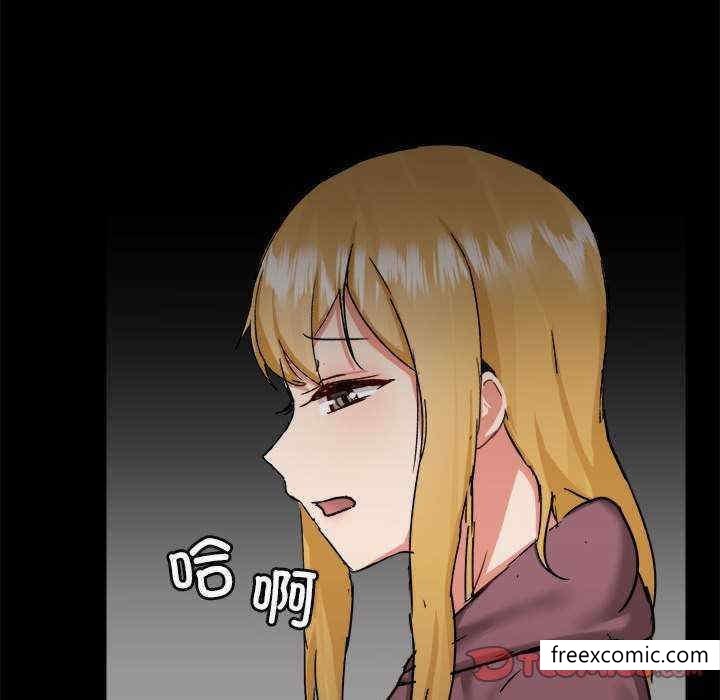 第71话 - 第44.jpg页