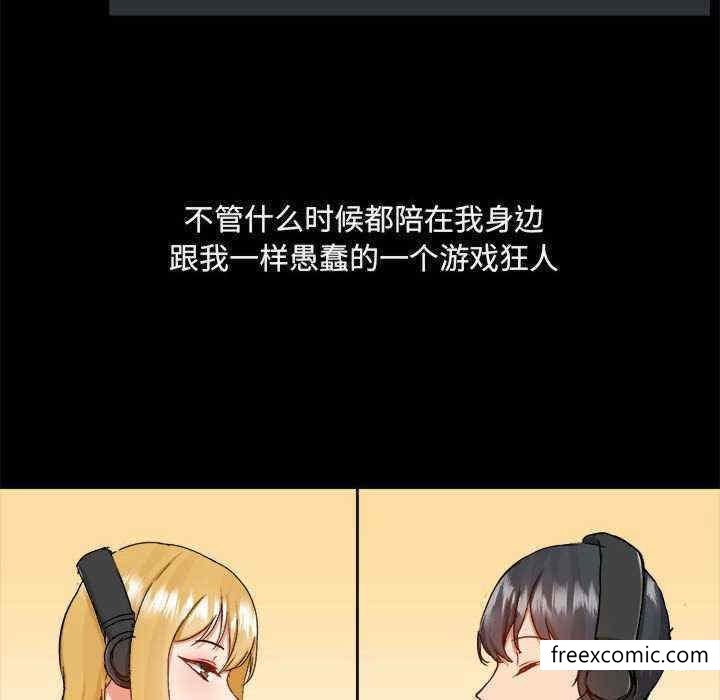 第71话 - 第49.jpg页