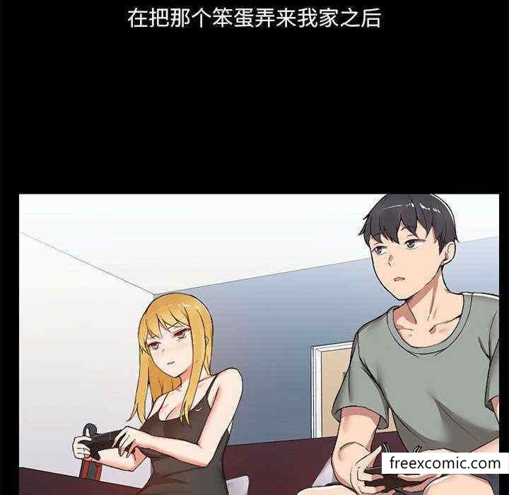 第71话 - 第51.jpg页