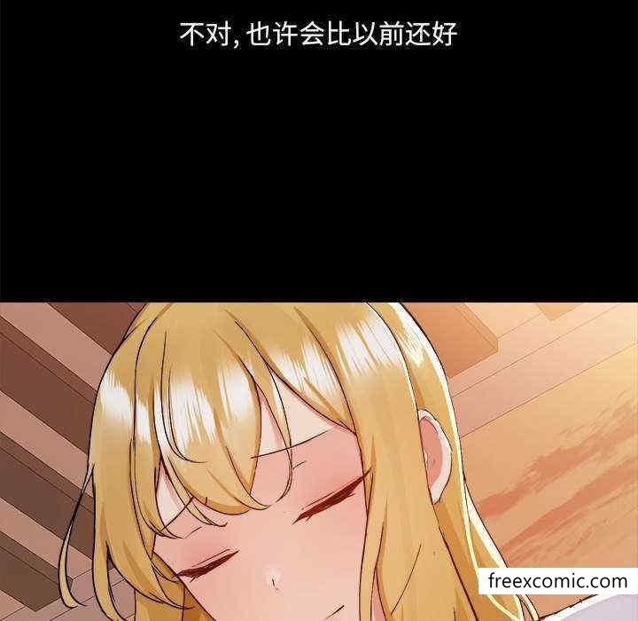 第71话 - 第65.jpg页