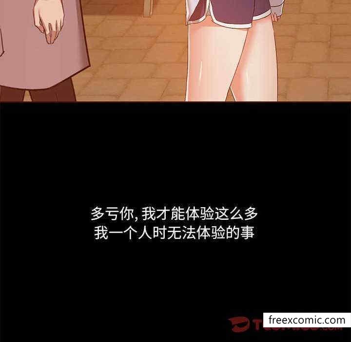 第71话 - 第68.jpg页