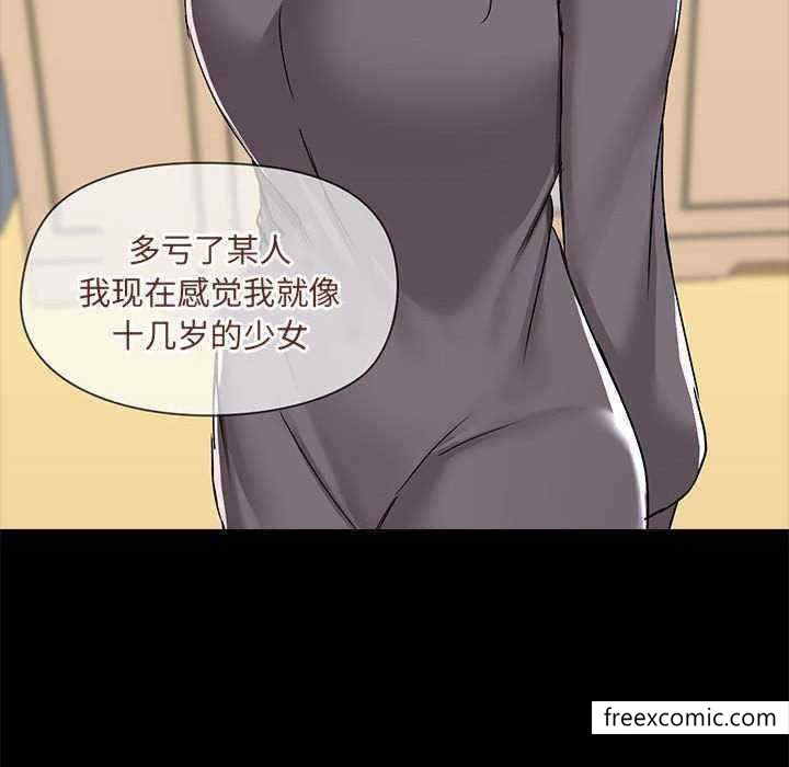 第71话 - 第70.jpg页