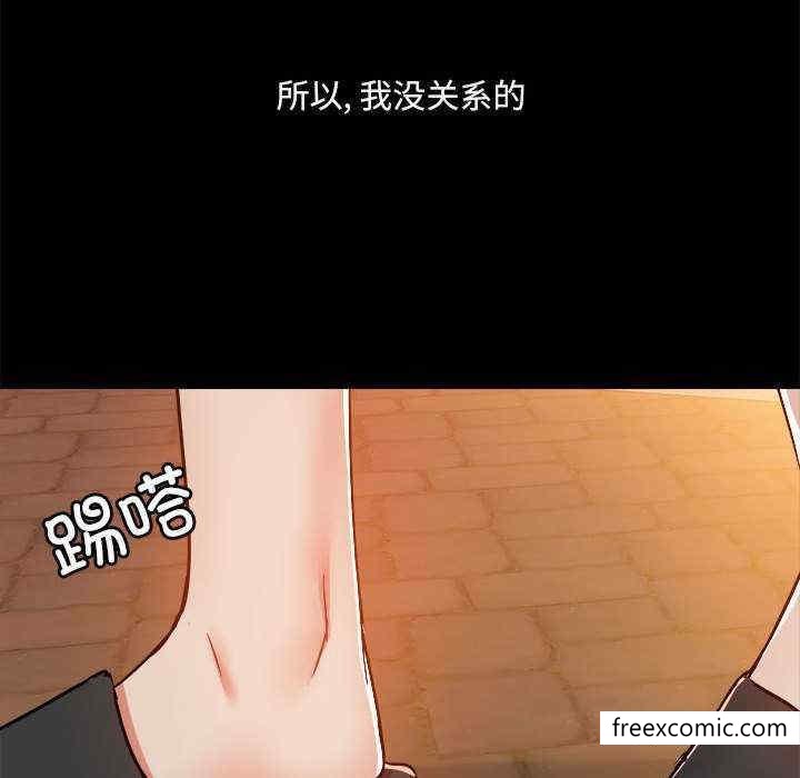 第71话 - 第71.jpg页