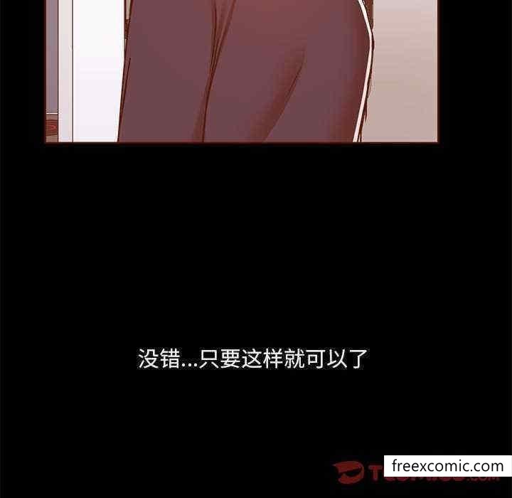 第71话 - 第74.jpg页