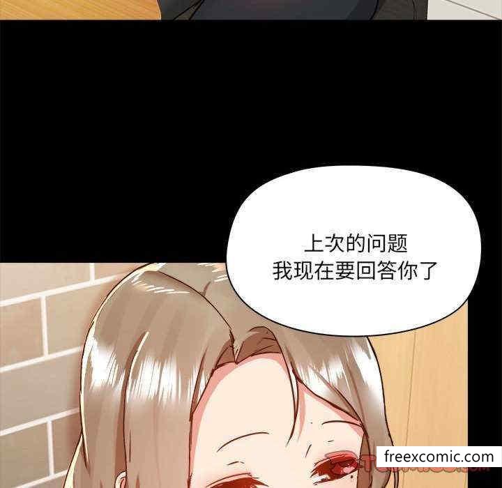 第71话 - 第92.jpg页