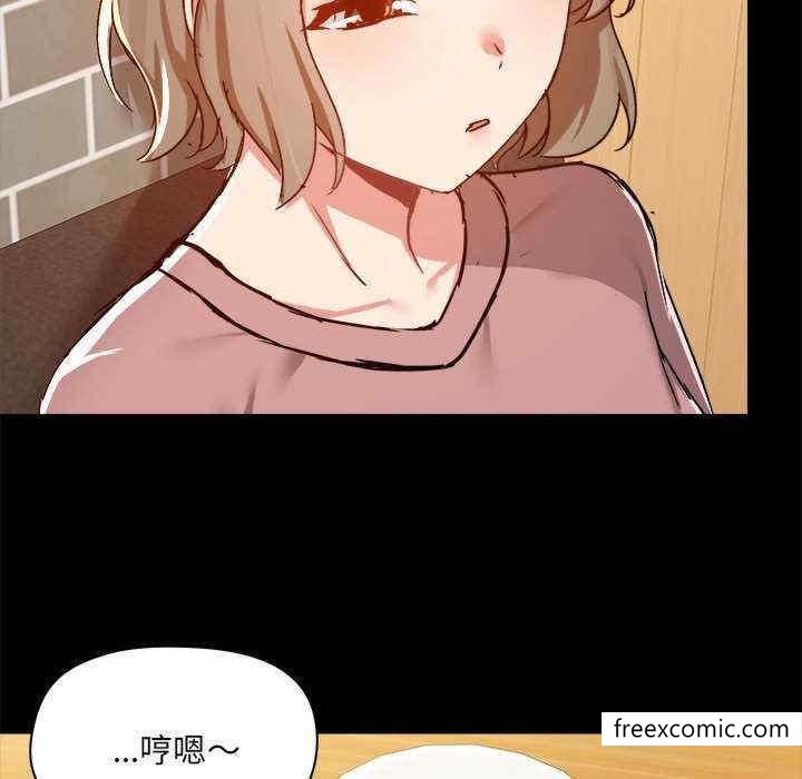 第71话 - 第93.jpg页