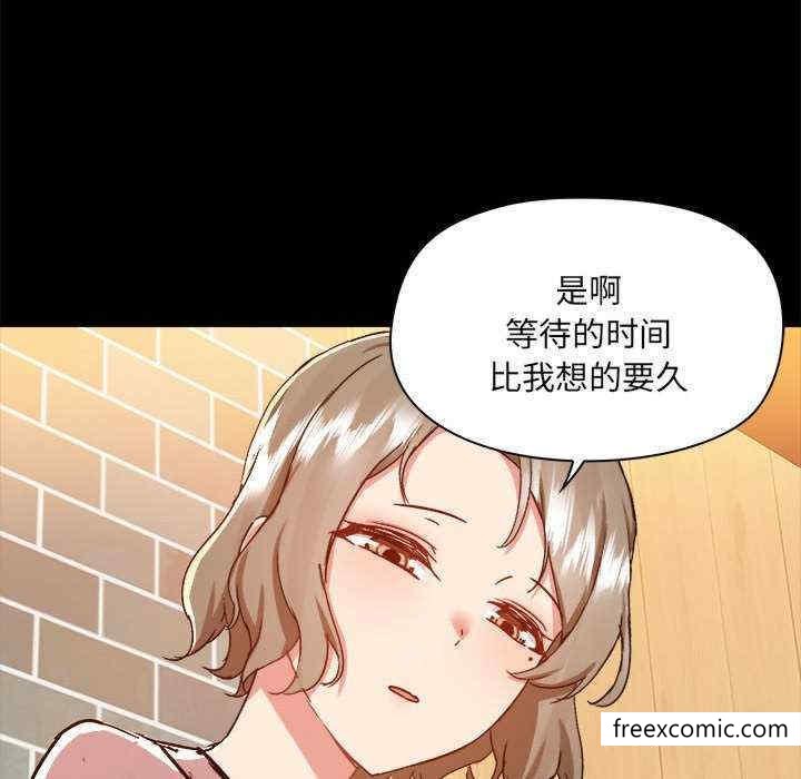 第71话 - 第95.jpg页