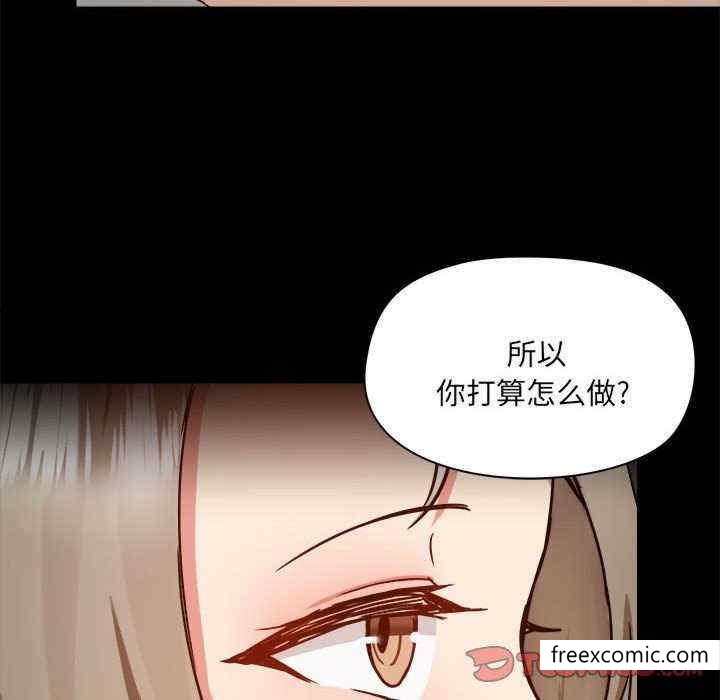 第71话 - 第98.jpg页