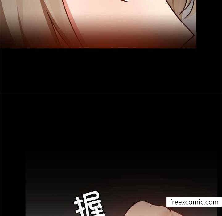 第71话 - 第99.jpg页