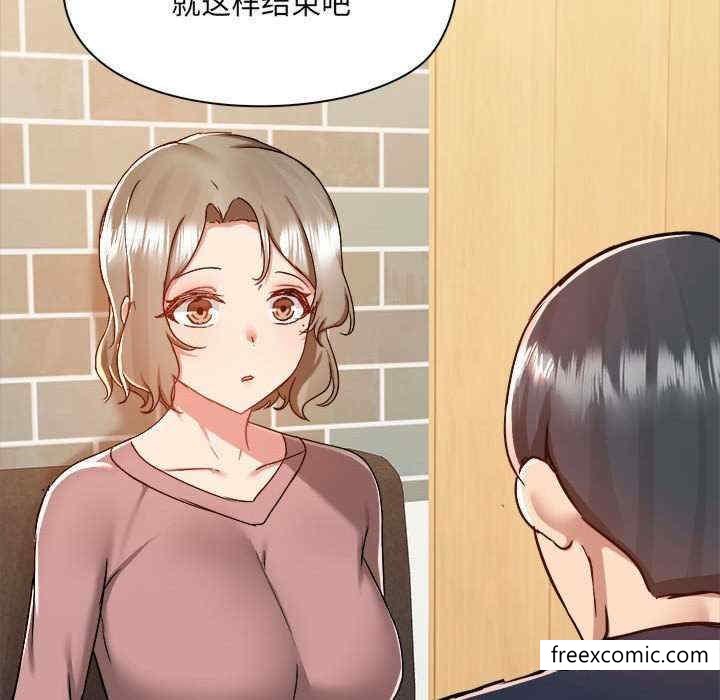 第71话 - 第101.jpg页
