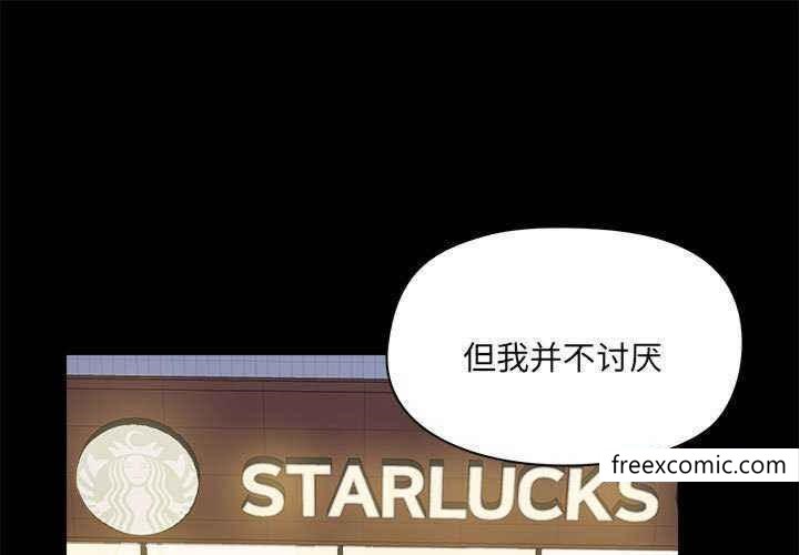 第72话 - 第1.jpg页