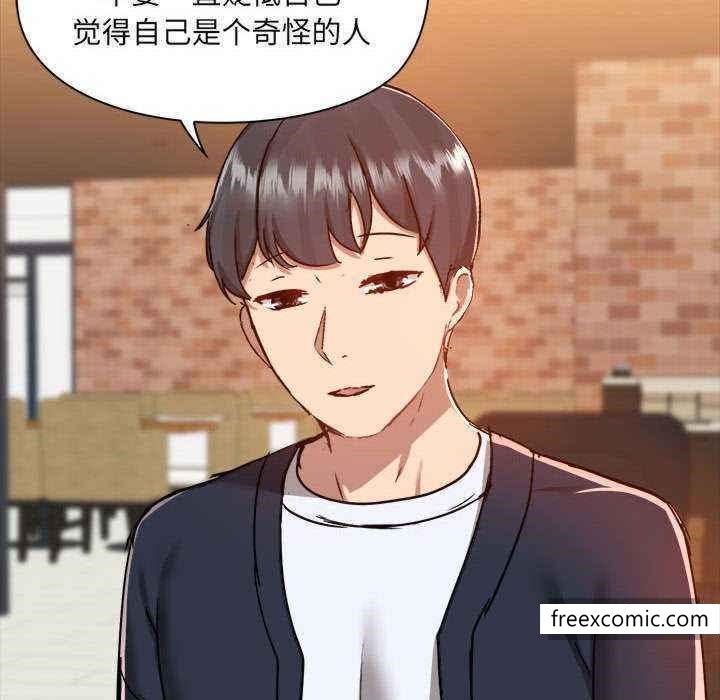 第72话 - 第14.jpg页
