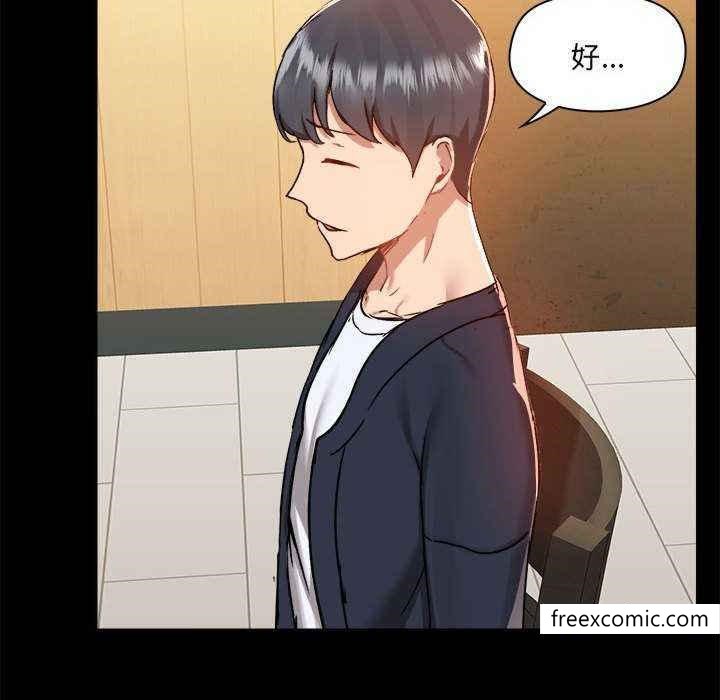第72话 - 第18.jpg页