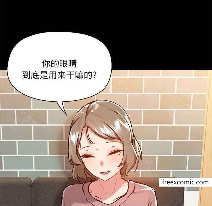 第72话 - 第20.jpg页