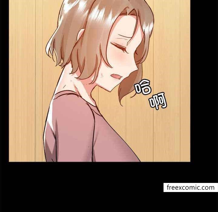 第72话 - 第37.jpg页