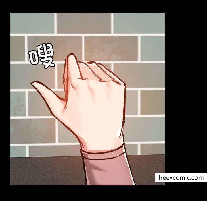 第72话 - 第40.jpg页