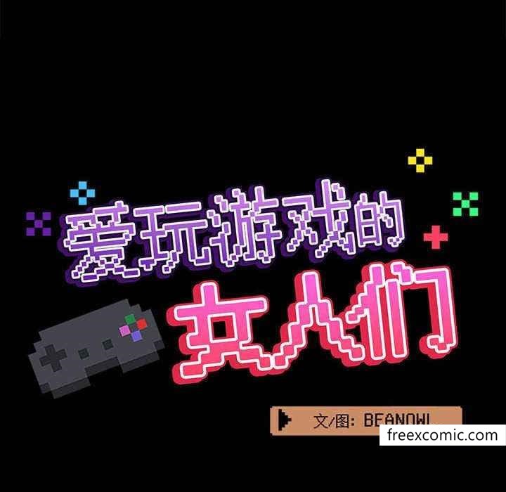 第72话 - 第47.jpg页