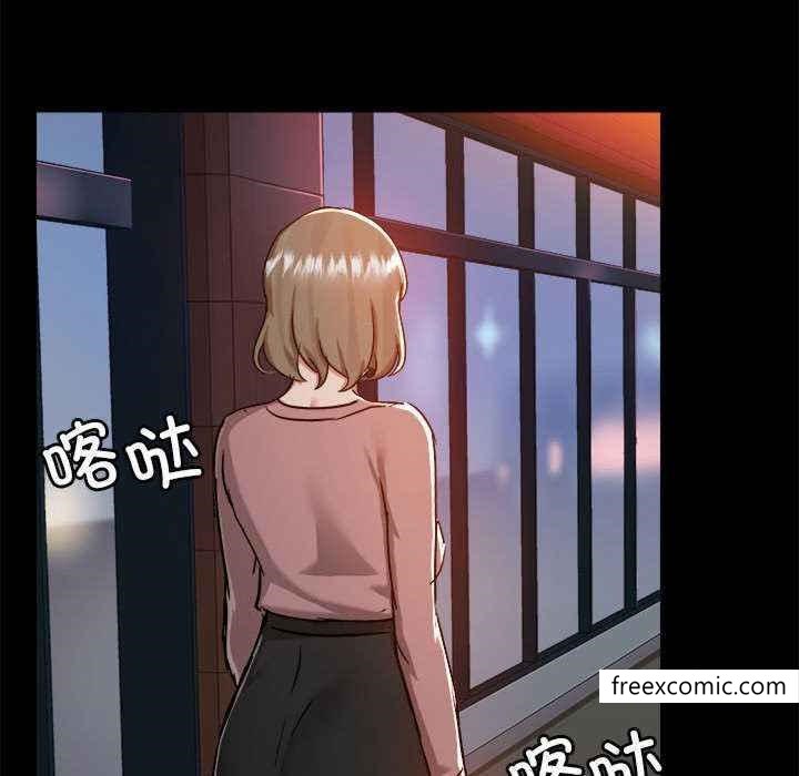 第72话 - 第52.jpg页