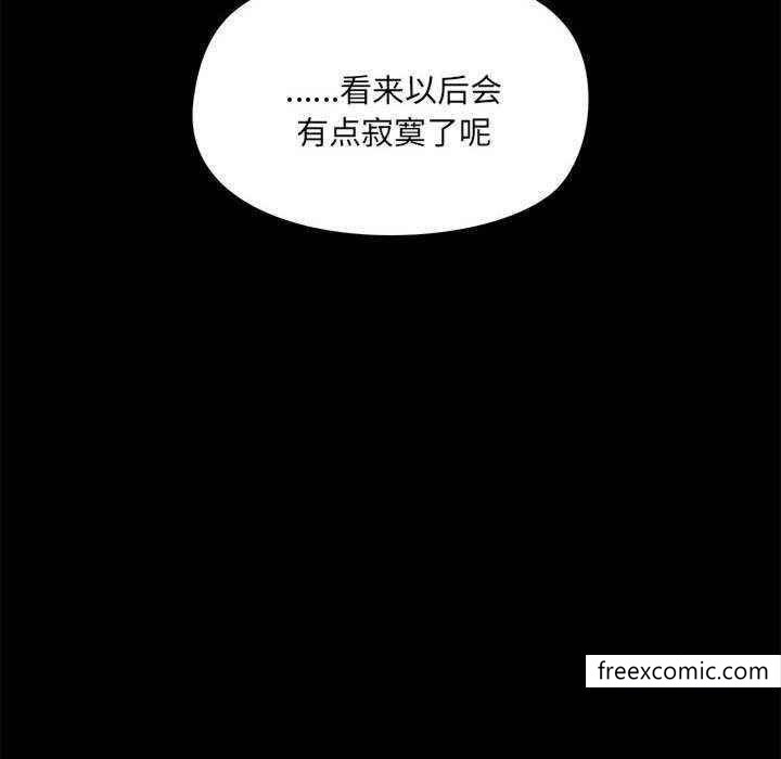 第72话 - 第58.jpg页