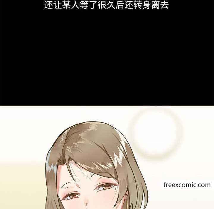 第72话 - 第66.jpg页