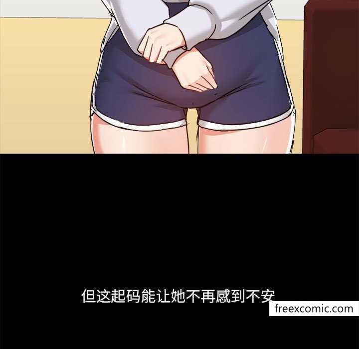 第72话 - 第74.jpg页