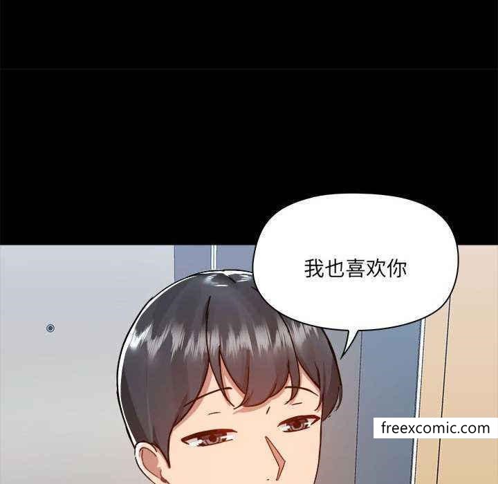 第72话 - 第82.jpg页