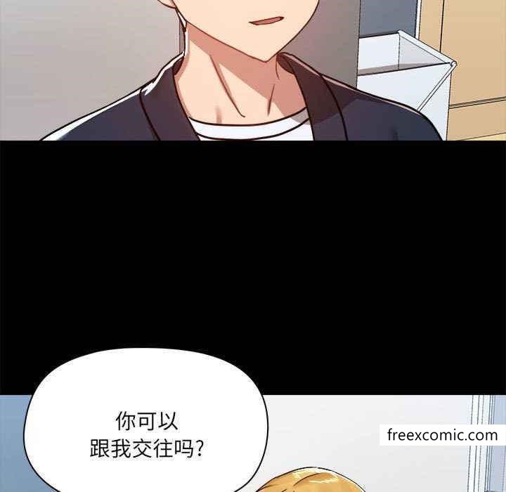 第72话 - 第83.jpg页