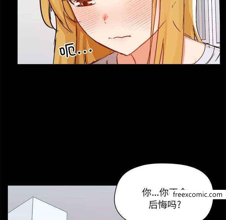 第72话 - 第86.jpg页